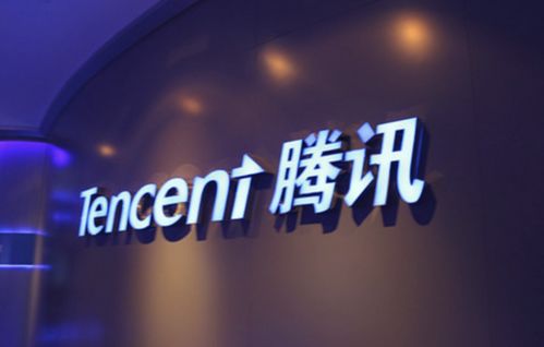 騰訊再落子浙江，8000萬投資布局數字內容制作新賽道